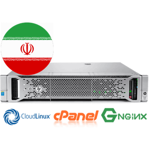 هاست ایران لینوکس